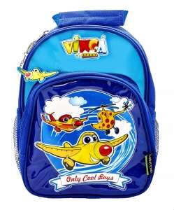 Рюкзак Vinca Sport детский Blue 270x210x65mm