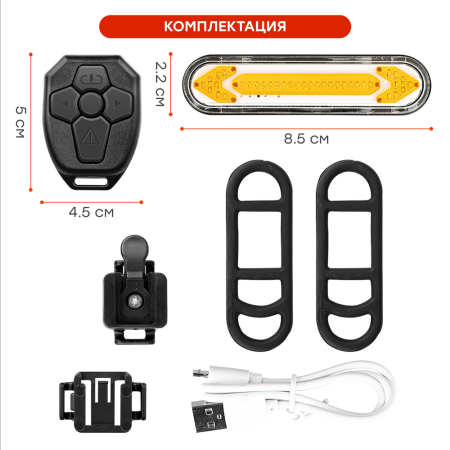 Фонарь задний COMIRON "JEDDAH" 36LED, 100lm аккум 500mAh, USB