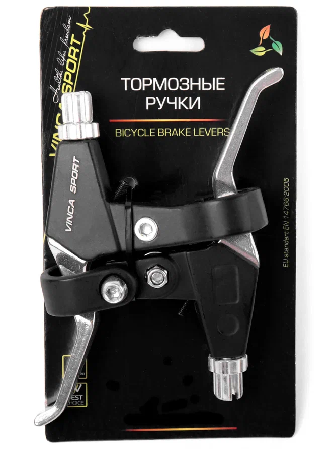 Ручки тормозные V-Brake, детские, под 2 пальца, алюминий, Vinca Sport