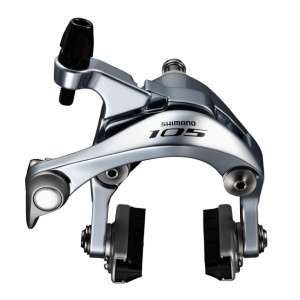 Тормоз шоссе задний SHIMANO 105, серый